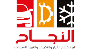 محل